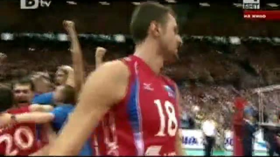 Русия спечели Световната лига по волейбол