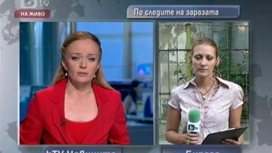 bTV Новините - Централна емисия - 12.07.2011 г.