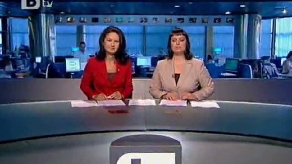 Обедна емисия на bTV Новините 12.07.2011