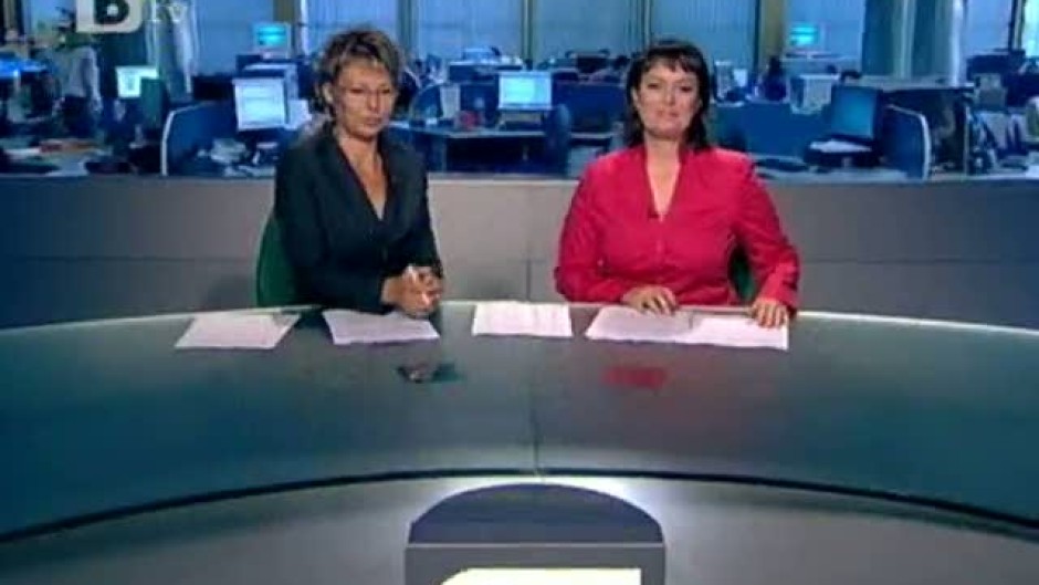 Обедна емисия на bTV Новините 13.07.2011