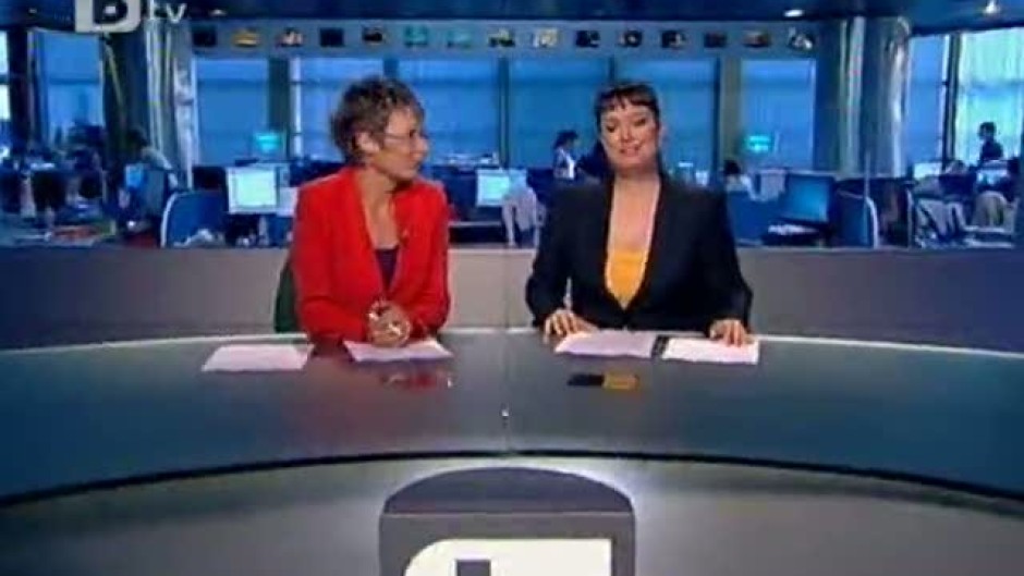 Обедна емисия на bTV Новините 14.07.2011