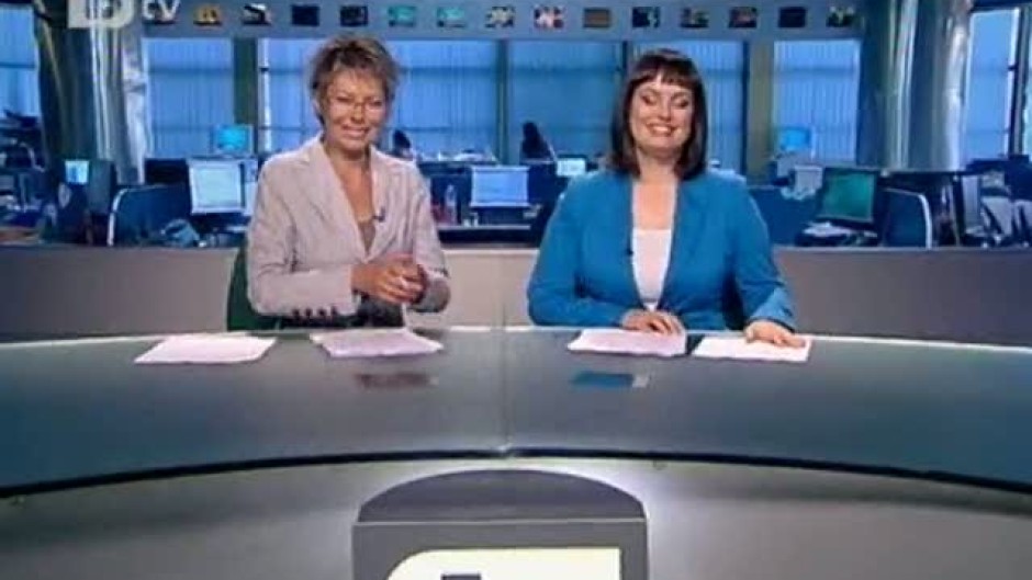 Обедна емисия на bTV Новините 15.07.2011
