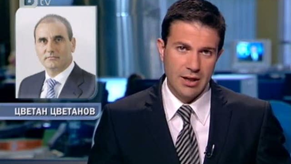 bTV Новините - Централна емисия - 16.07.2011 г.