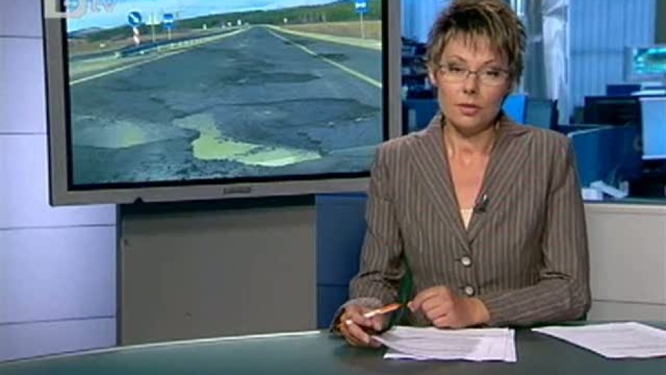 bTV Новините - Обедна емисия - 17.07.2011 г.