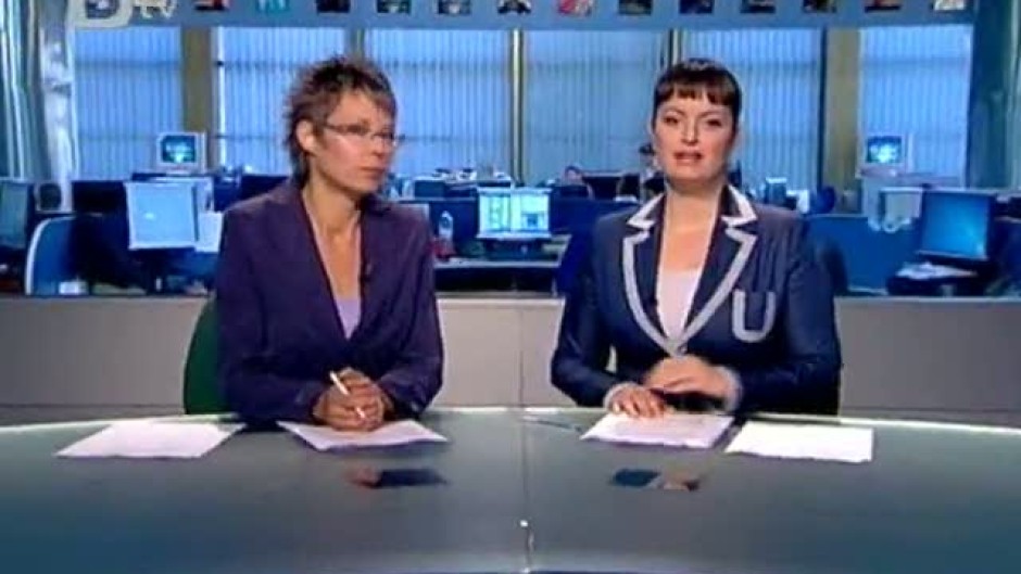 Обедна емисия на bTV Новините 18.07.2011