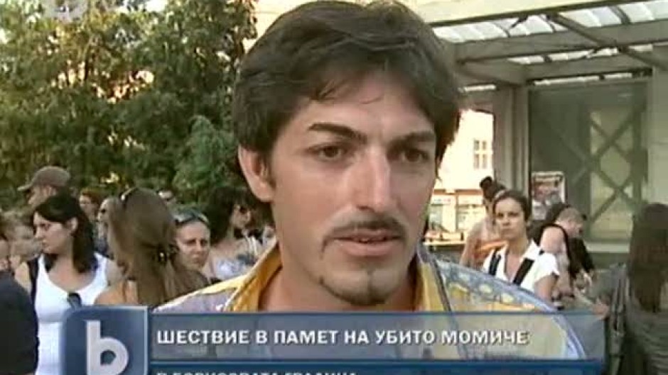 Късна емисия на bTV Новините - 18.07.2011 г.