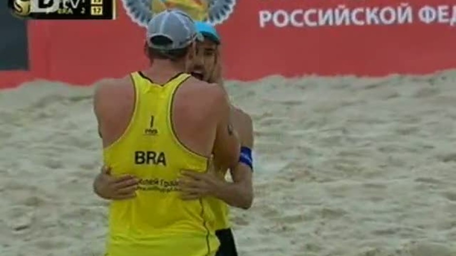 Бразилски триумф на плажен волейбол в Москва
