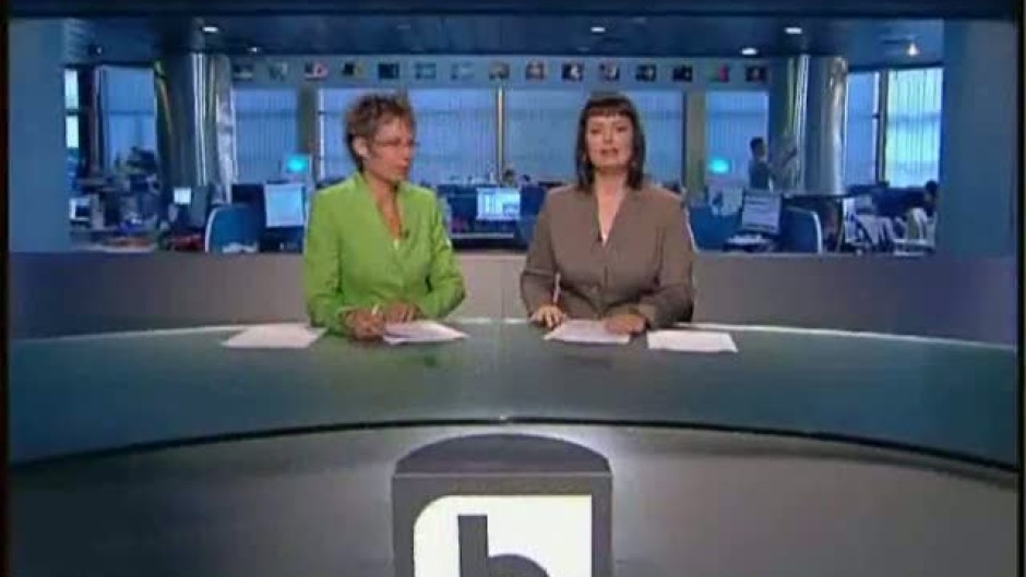 Обедна емисия на bTV Новините 19.07.2011