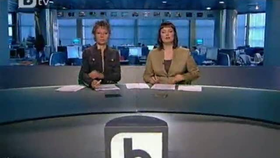 Обедна емисия на bTV Новините 20.07.2011