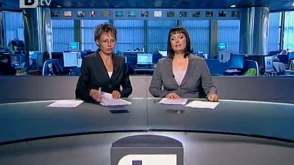 Обедна емисия на bTV Новините 21.07.2011