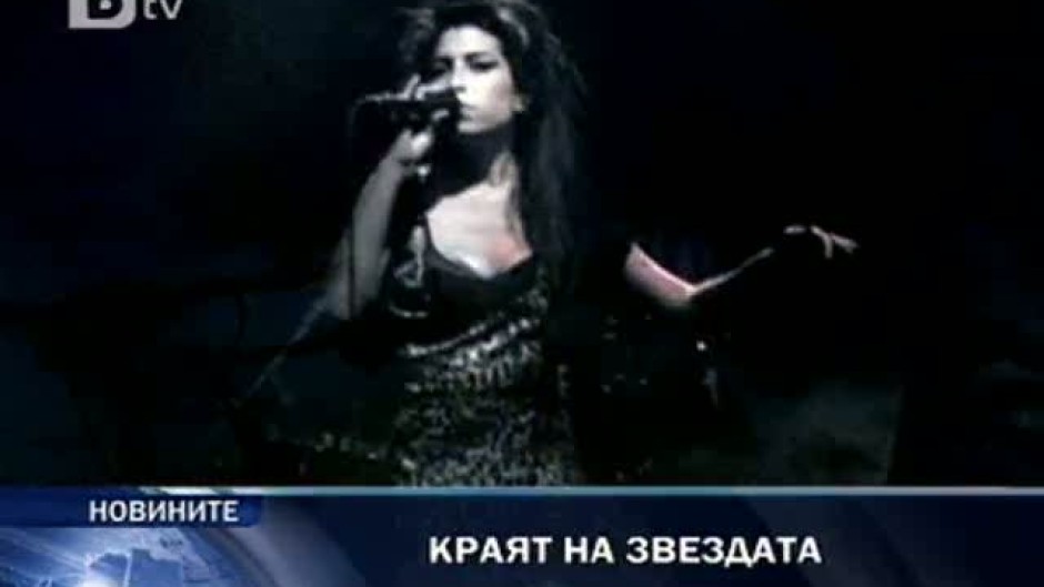 bTV Новините - Късна емисия - 23.07.2011 г.