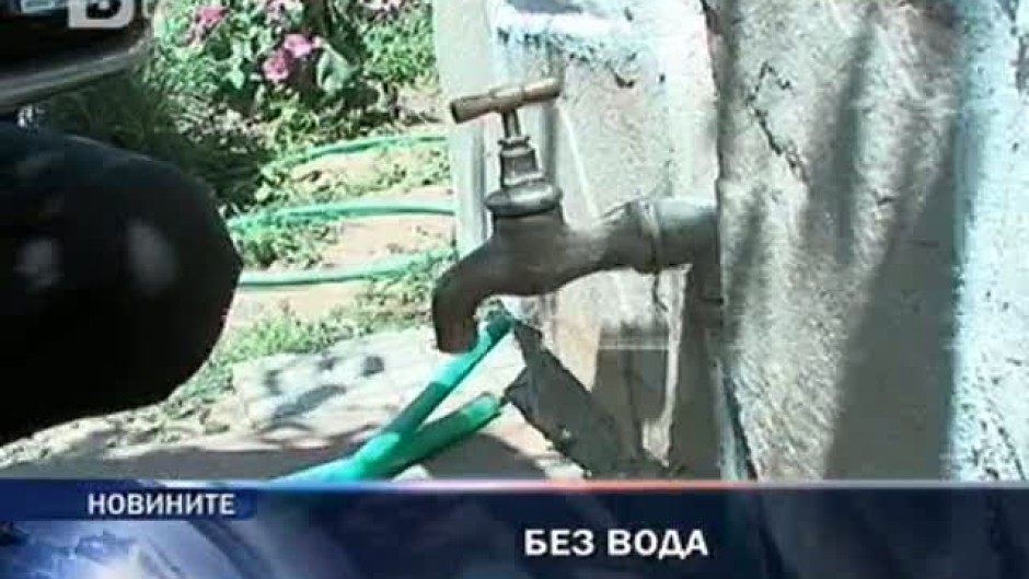 bTV Новините - Обедна емисия - 24.07.2011 г.