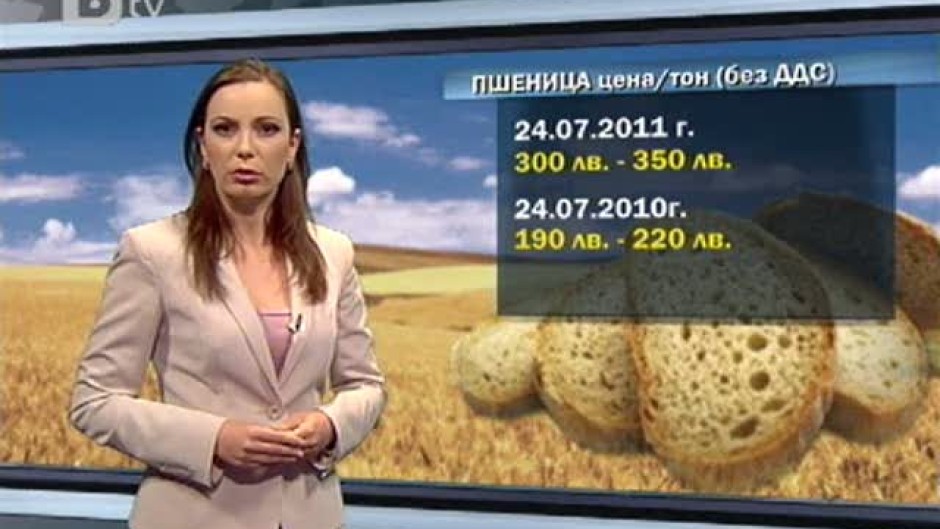 bTV Новините - Централна емисия - 24.07.2011 г.