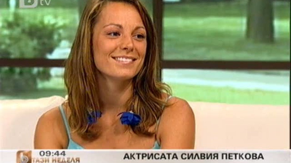 Силвия Петкова: Много неща съм научила от Калин Врачански