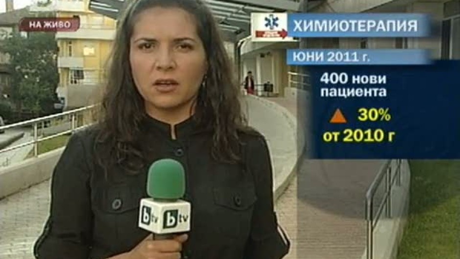 bTV Новините - Централна емисия - 27.07.2011 г.