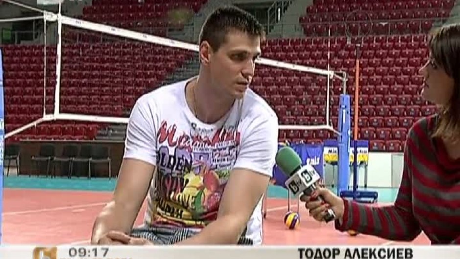 Тошко Алексиев за скандалите във волейбола, наградите и децата