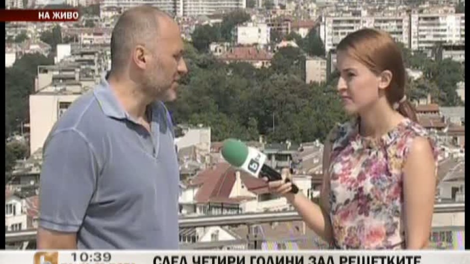 Иван Славков проговаря след четири години зад решетките