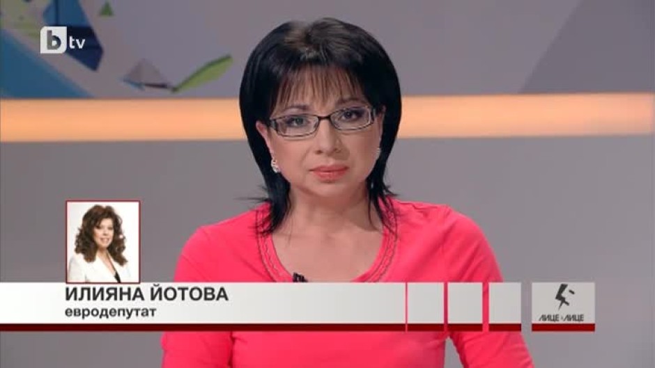 Илияна Йотова: Чувствам се обидена от изказването на Кирил Добрев