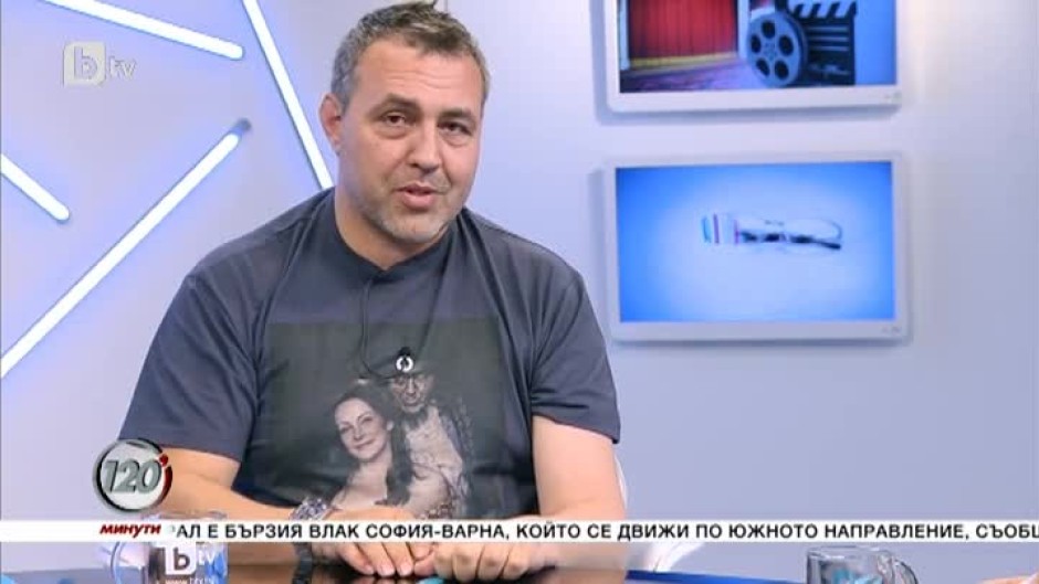 Христо Мутафчиев: Като започна да се ядосвам, си слагам спирачки
