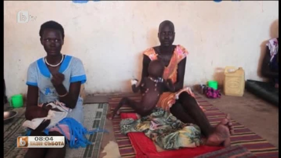 Гладът в Южен Судан се задълбочава