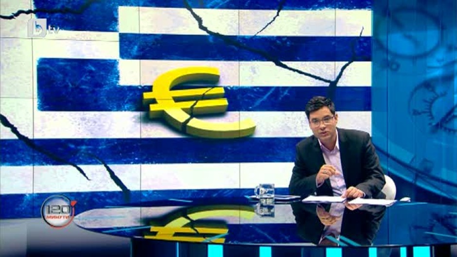 Гърците между "Да" и "Не", решават днес