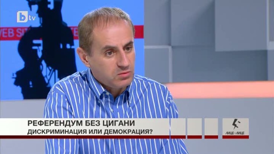 Петър Паунов: В Кюстендил не може да има кандидатура на Коалицията и ГЕРБ