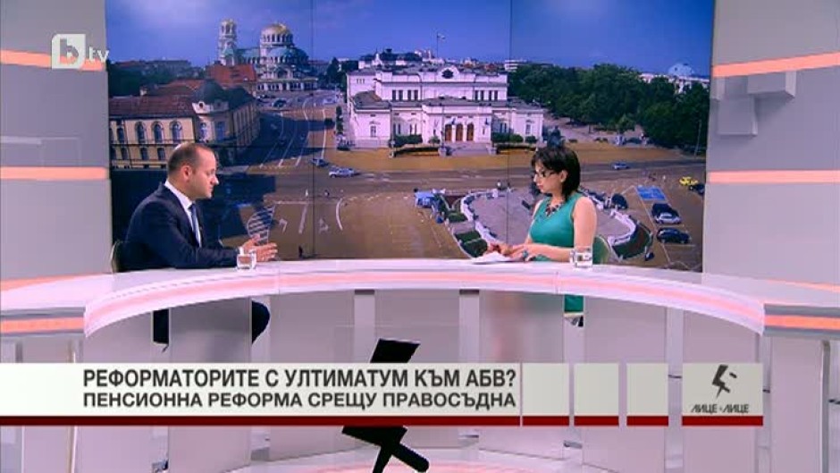 Радан Кънев: Ако ние искаме да имаме стабилна, пълноценна, европейска държава трябва да започнем съдебната реформа