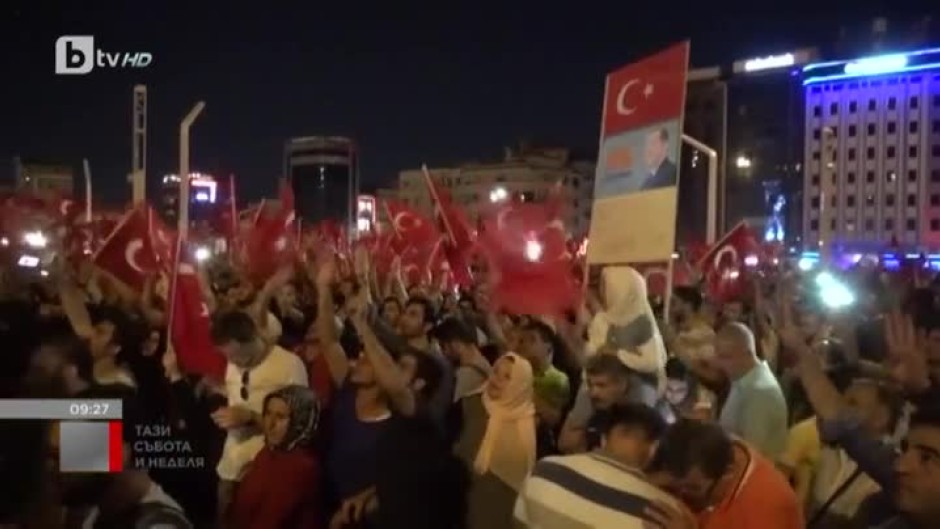 Как се събужда Истанбул след неуспешния преврат?