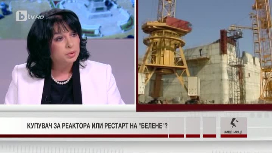 Теменужка Петкова: Няма въодушевление за възраждане на проекта Бургас - Александруполис