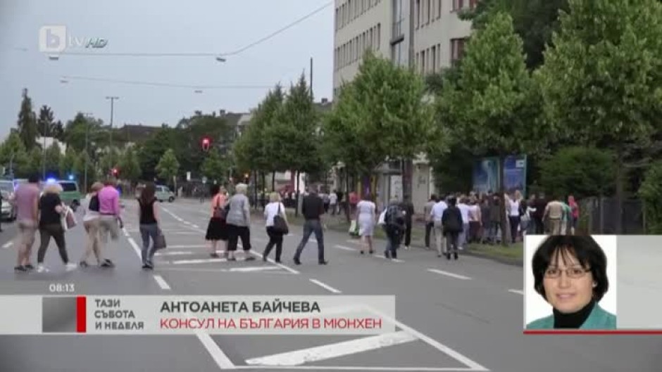 Между убитите няма български граждани