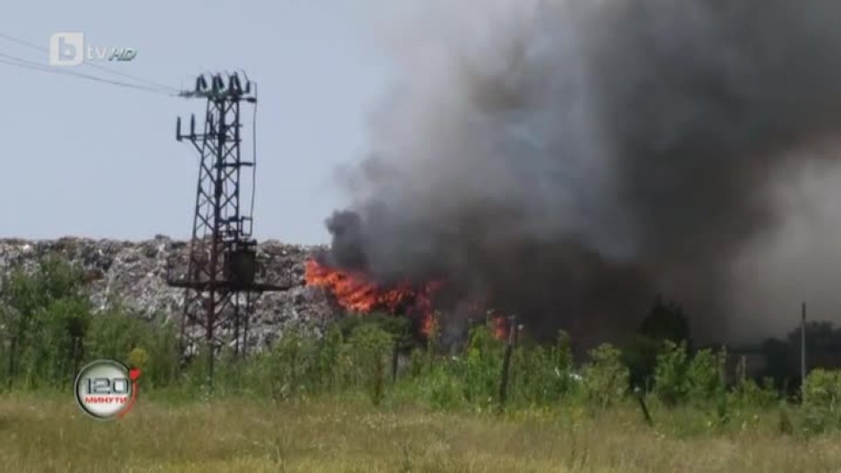 Пожар гори на сметището на Ихтиман, край автомагистрала „Тракия“