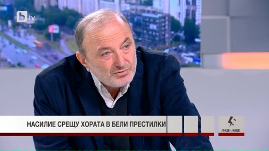 Д-р Николай Михайлов: Случаите на агресия зачестяват, но и по-интензивно се отразяват от медиите
