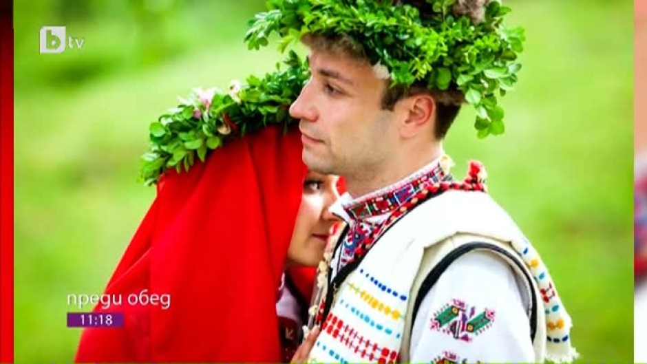 Сватба по български обичай