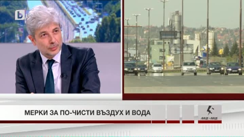 Нено Димов: Качеството на въздух в големите градове на България се подобрява