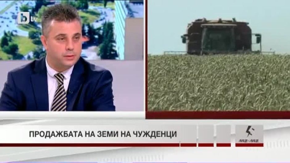 Юлиан Ангелов: Трябва да защитим не само интересите на държавата, но и на земеделските производители