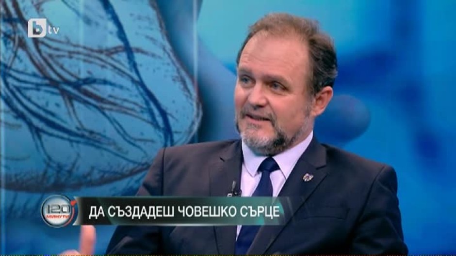 Проф. Николай Желев:  Развитието на биотехнологиите в последните години направи възможно това, което по-рано считахме за научна фантастика