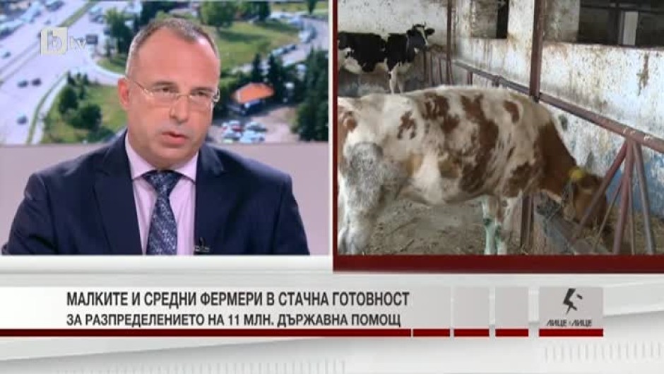Румен Порожанов: В протеста на малките и средни фермери има малко логистично подпомагане за подобни действия