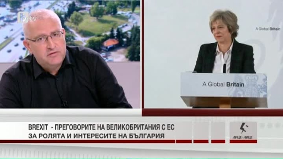 Светослав Малинов: Правата на българите при преговорите за Brexit ще бъдат защитени наравно с правата на германци, французи, холандци