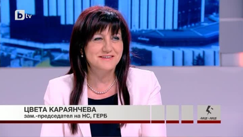 Цвета Караянчева: Никой в БСП не смее да се противопостави на Нинова