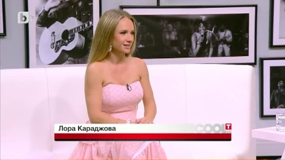 Лора Караджова: Моят връх в живота е дъщеря ми