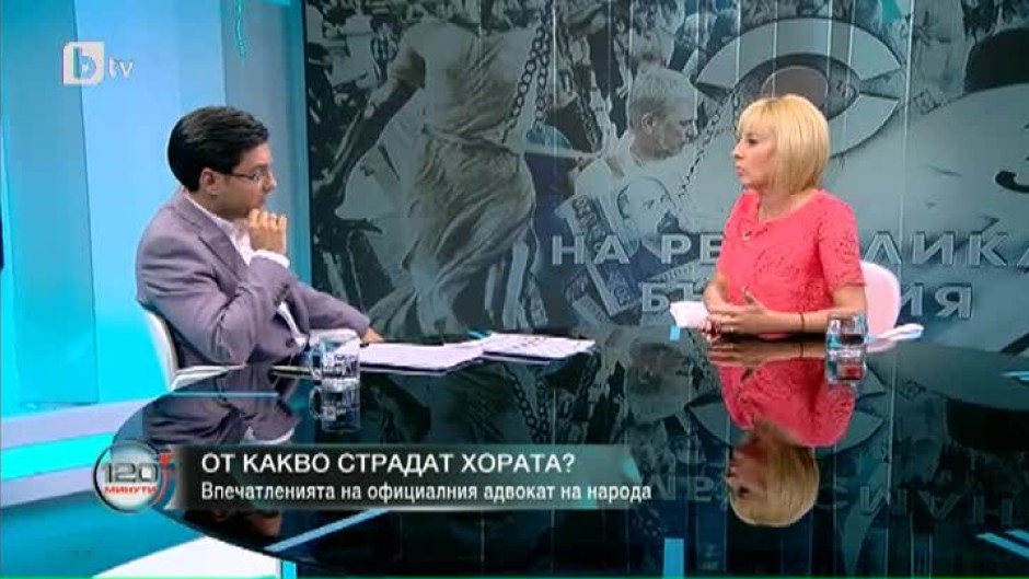 Мая Манолова: Беше труден избор да изоставя партийната политика, но за нито един момент не съжалявам