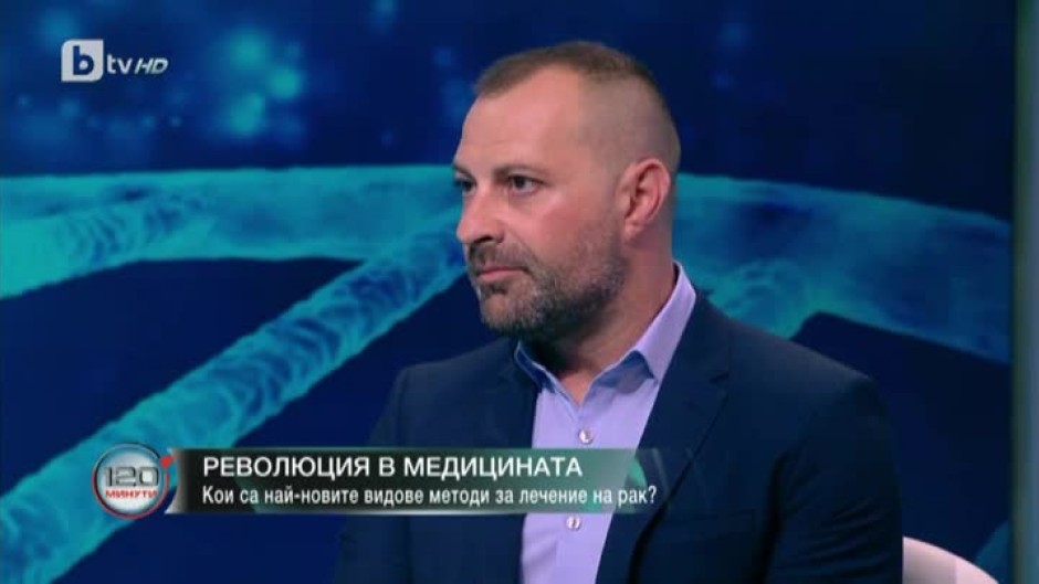 Д-р Желязко Арабаджиев: Най-силното лекарство срещу раковите заболявания е собствената ни имунна система