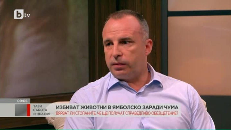 Румен Порожанов: Ако не спрем чумата, на страната ни ще бъде възбранено продаването и износа на продукти от овцевъдния сектор