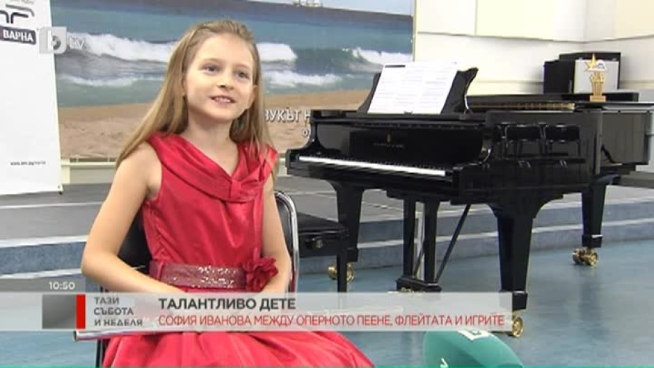 9-годишната София Иванова обра наградите на международен фестивал в Италия