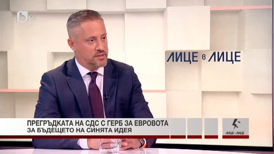 Божидар Лукарски: Споразумението между ГЕРБ и СДС има стойност като на жълт вестник