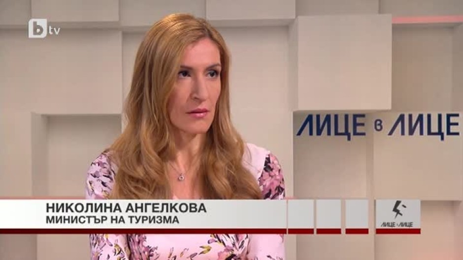 Николина Ангелкова: Още миналата година ние предупредихме, че ни очаква слаб летен сезон