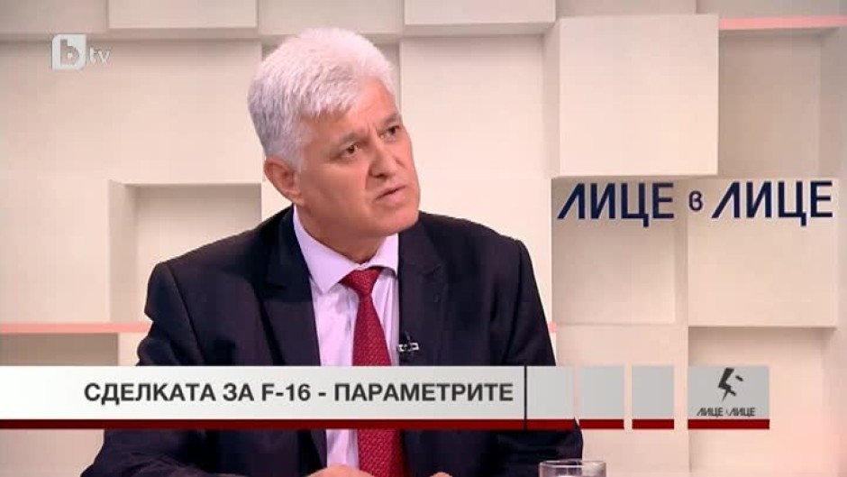 Полк. Димитър Стоянов: В сделката способностите на F-16 са сведени до способности от 1913 година