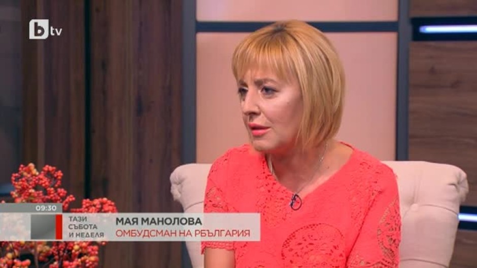 Мая Манолова: Машините показаха, че не се отчитат гласове, подадени от гражданите