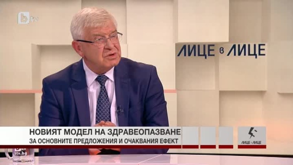 Кирил Ананиев: Избор ще имат не само тези, които се осигуряват от работодателите им, а и тези, които се осигуряват от държавата