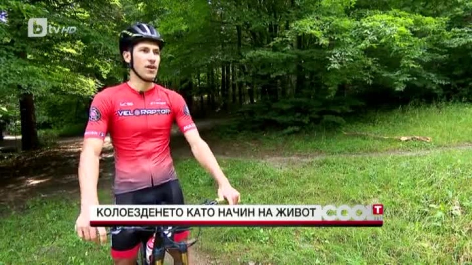 Колоездачът Александър Алексиев: Вълнува ме само първото място